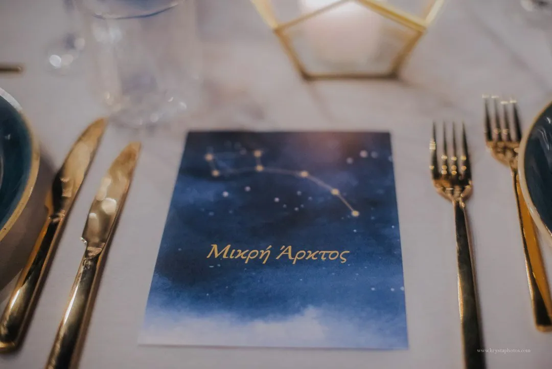 Candlelit seaside wedding dinner in Greece
